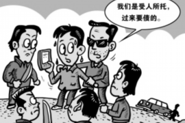 翼城企业清欠服务